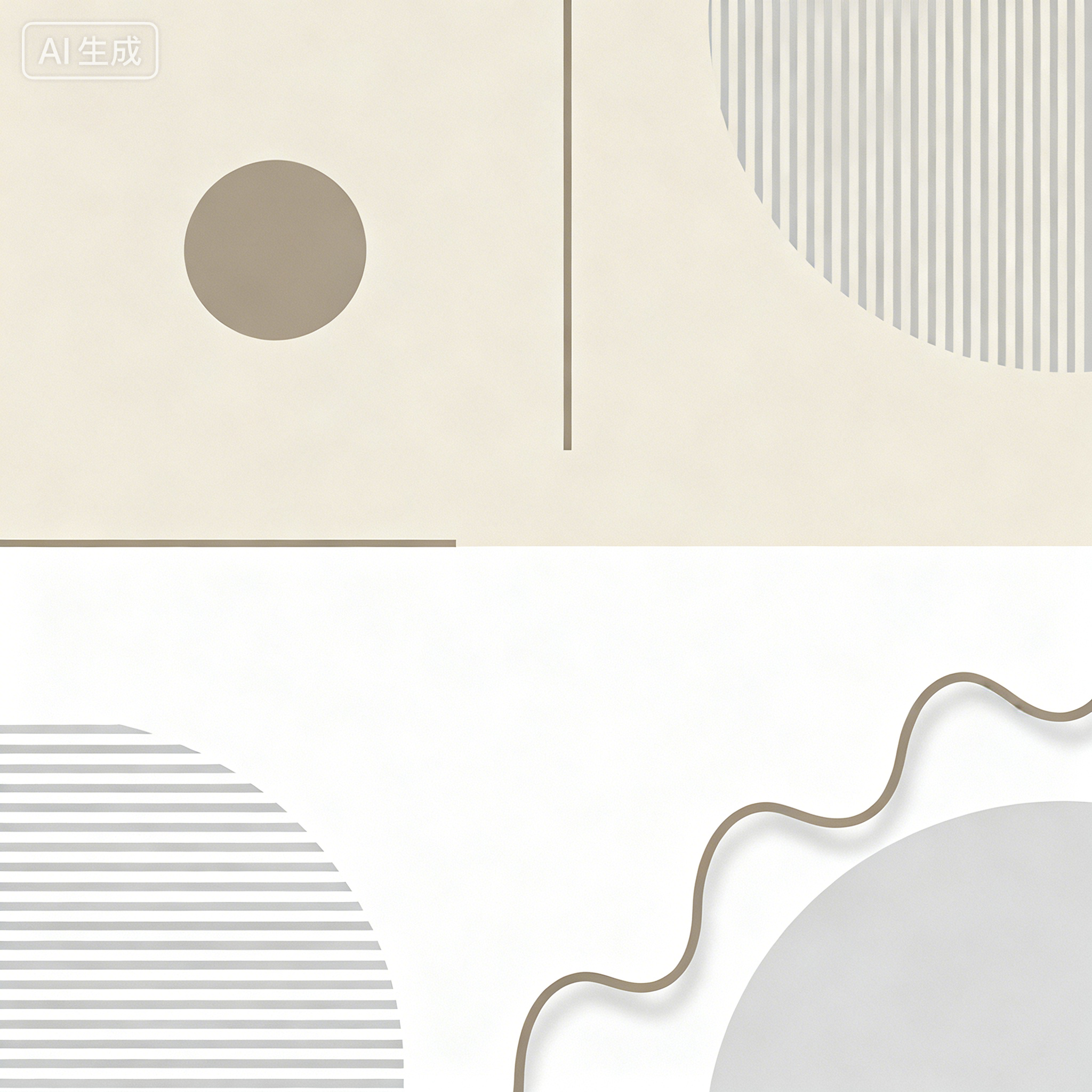 AI 适老化应用场景